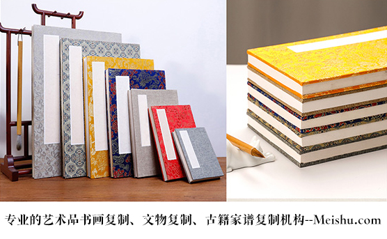 青冈-艺术品宣纸印刷复制服务，哪家公司的品质更优？